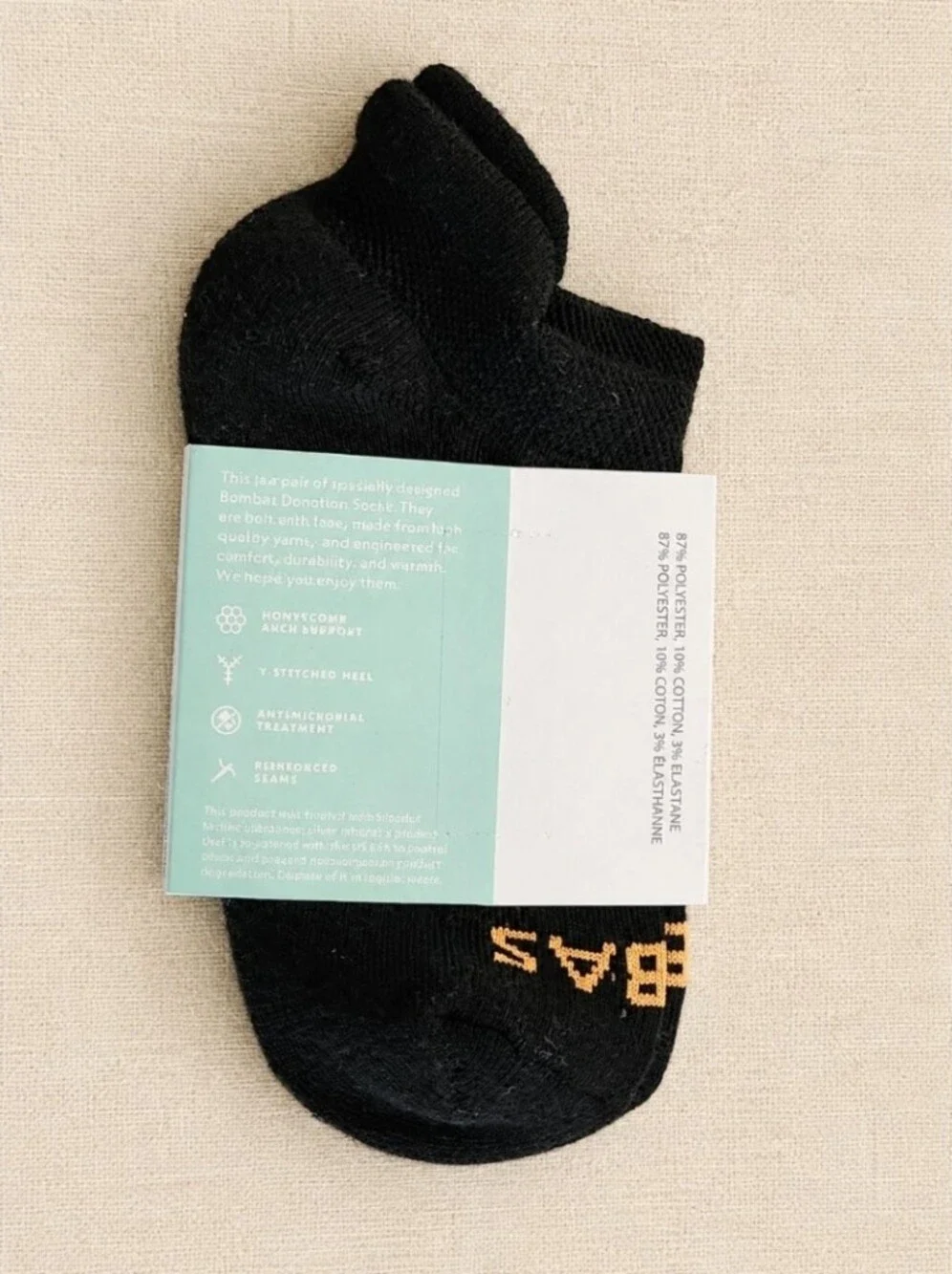 Bombas Kids XS Black Ankle Socks NWT Honeycomb Arch Support Antimicrobial